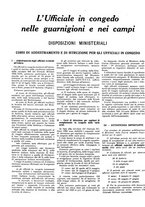 giornale/TO00189567/1935/unico/00000228