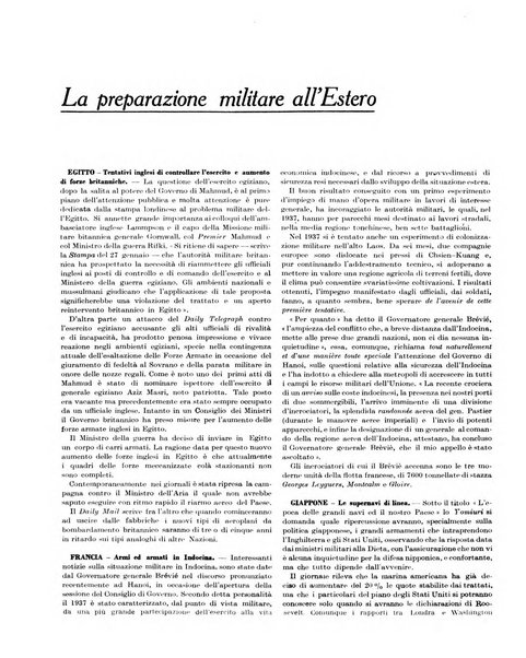 Nazione militare rivista di cultura militare