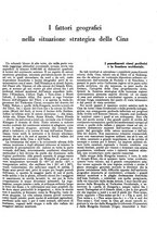 giornale/TO00189567/1938/unico/00000583