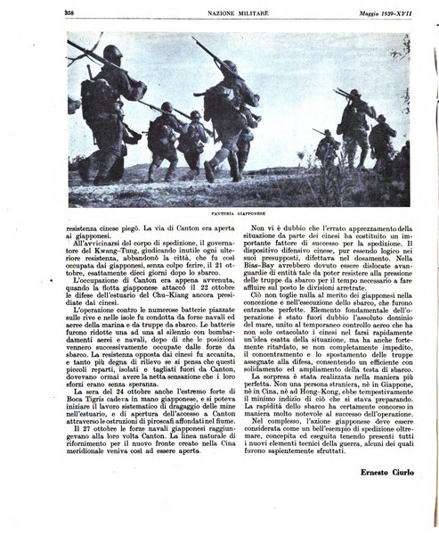 Nazione militare rivista di cultura militare