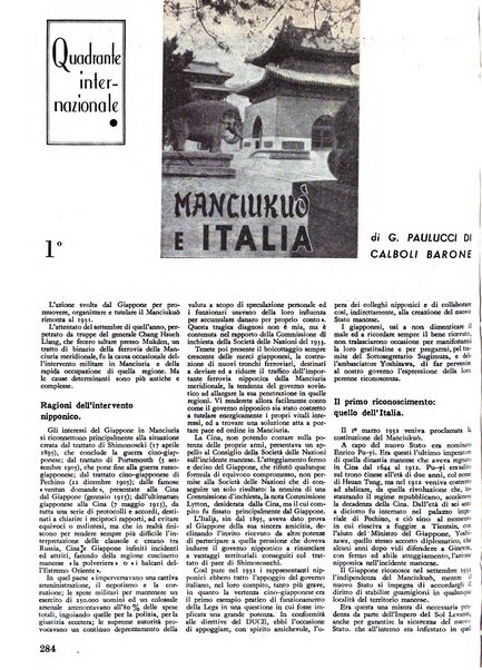 Nazione militare rivista di cultura militare