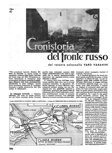 Nazione militare rivista di cultura militare