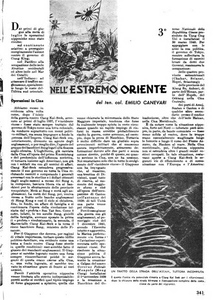 Nazione militare rivista di cultura militare