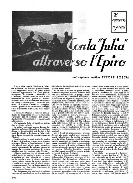 Nazione militare rivista di cultura militare