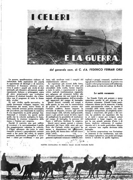 Nazione militare rivista di cultura militare