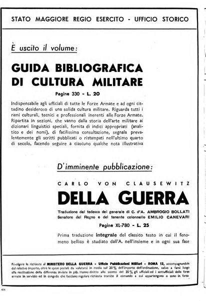 Nazione militare rivista di cultura militare