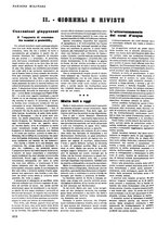 giornale/TO00189567/1942/unico/00000502