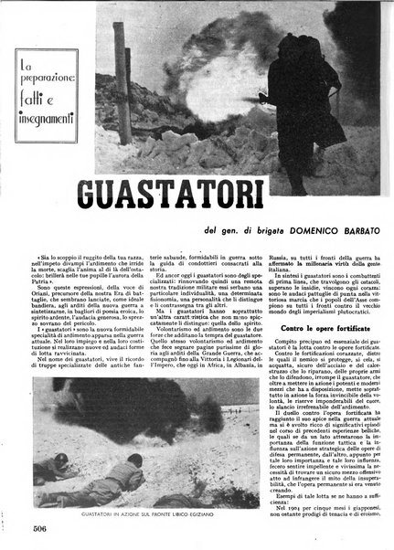 Nazione militare rivista di cultura militare