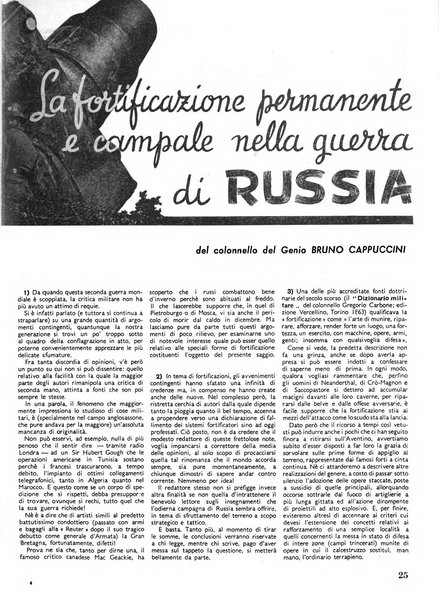 Nazione militare rivista di cultura militare