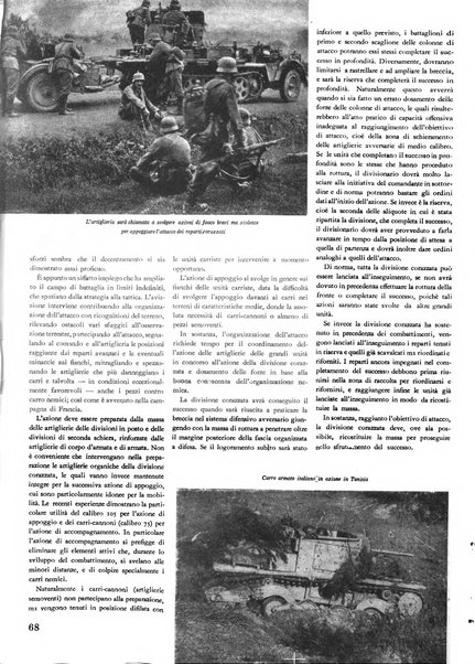 Nazione militare rivista di cultura militare