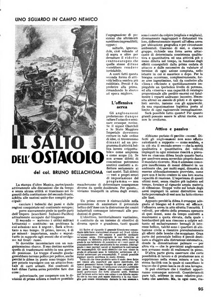 Nazione militare rivista di cultura militare