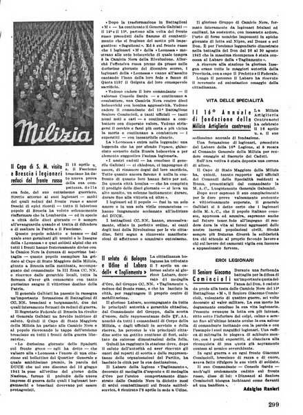 Nazione militare rivista di cultura militare