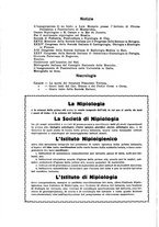 giornale/TO00189675/1938/unico/00000212