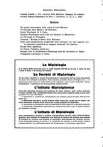 giornale/TO00189675/1939/unico/00000108