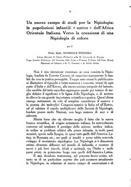 La nipiologia rivista internazionale trimestrale di tutti gli studi scientifici sulla prima età