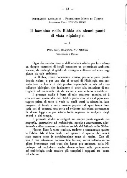 La nipiologia rivista internazionale trimestrale di tutti gli studi scientifici sulla prima età