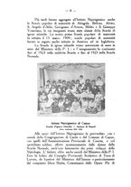 giornale/TO00189675/1940-1941/unico/00000170