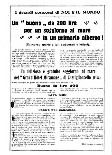 Noi e il mondo rivista mensile de La tribuna