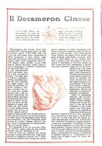 giornale/TO00189683/1916/V.1/00000053