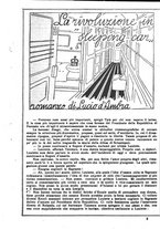 giornale/TO00189683/1918/unico/00000101