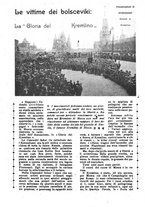 giornale/TO00189683/1918/unico/00000218