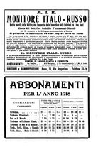 giornale/TO00189683/1918/unico/00000325