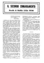 giornale/TO00189683/1918/unico/00000639