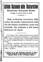 giornale/TO00189683/1919/unico/00000817