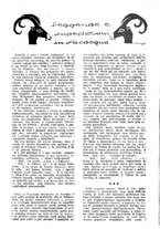 giornale/TO00189683/1921/unico/00000348