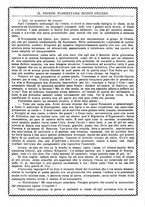 giornale/TO00189683/1922/unico/00000214