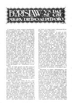 giornale/TO00189683/1922/unico/00000658