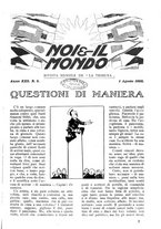 giornale/TO00189683/1923/unico/00000567