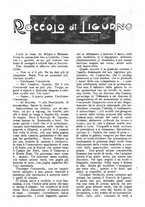 giornale/TO00189683/1923/unico/00000951