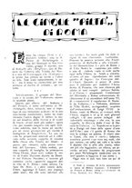 giornale/TO00189683/1925/unico/00000216