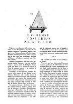 giornale/TO00189683/1925/unico/00000245