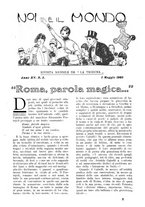 giornale/TO00189683/1925/unico/00000267