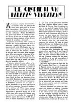 giornale/TO00189683/1926/unico/00000232