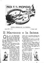 giornale/TO00189683/1926/unico/00000413