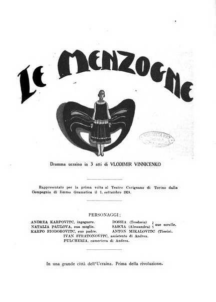 Noi e il mondo rivista mensile de La tribuna