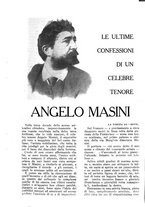 giornale/TO00189683/1927/unico/00000075