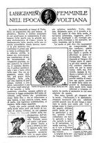 giornale/TO00189683/1927/unico/00000504