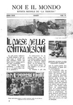 giornale/TO00189683/1928/unico/00000209