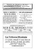 giornale/TO00189683/1928/unico/00000908