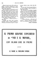 giornale/TO00189683/1930/unico/00000124