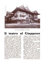 giornale/TO00189683/1930/unico/00000215