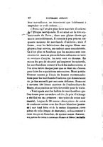 giornale/TO00190041/1858/T.1/00000024