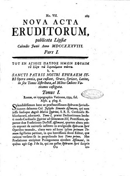 Nova acta eruditorum