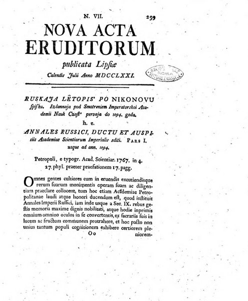 Nova acta eruditorum