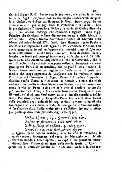 Novelle della Repubblica delle lettere dell'anno ..., pubblicate sotto gli auspizj di sua eccellenza ...