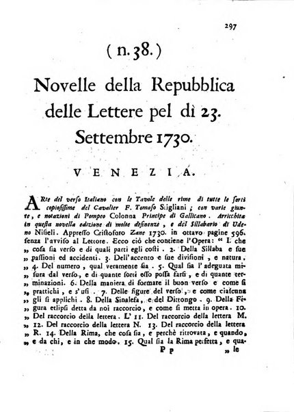 Novelle della Repubblica delle lettere dell'anno ..., pubblicate sotto gli auspizj di sua eccellenza ...